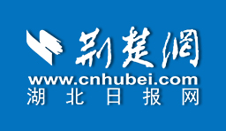 荆州市司法局出台14项措施 服务民营经济高质量发展